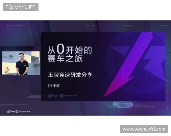 PG电子公司官方客服支持与技术服务指南，解决玩家在游戏过程中遇到的各种问题